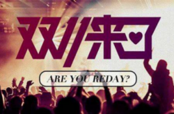 7分钟科普下!曲靖市工厂招聘信息网_哔哩哔哩